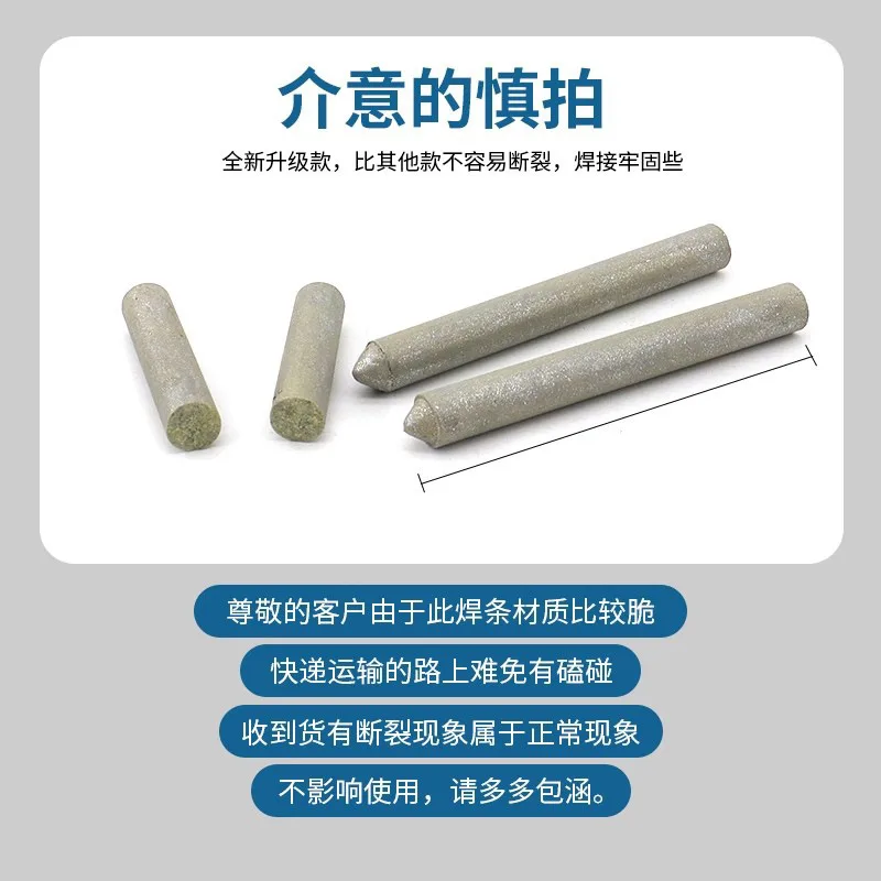 mh-MH-750-4-g02