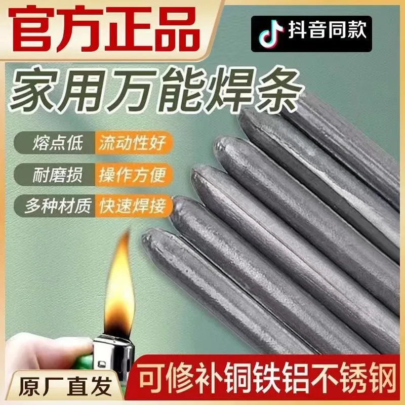mh-MH-750-7-g01