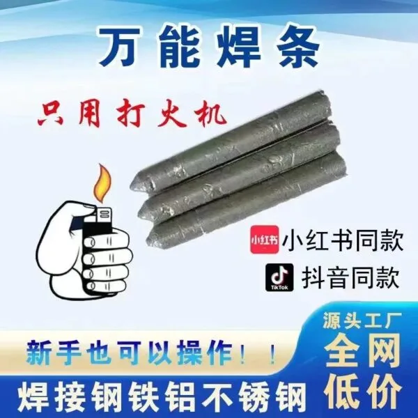 mh-MH-750-7-g02