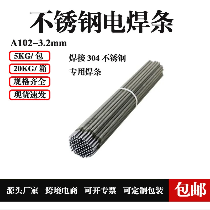 mh-MH-750-8-g02