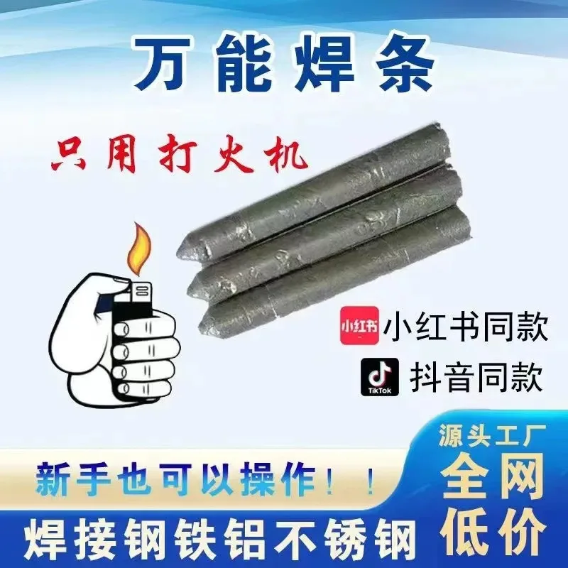 mh-MH-750-9-g02