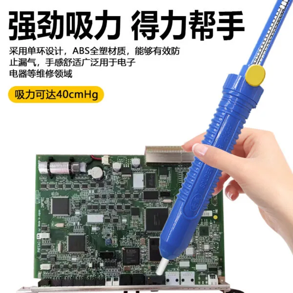 mh-MH-751-1-g02