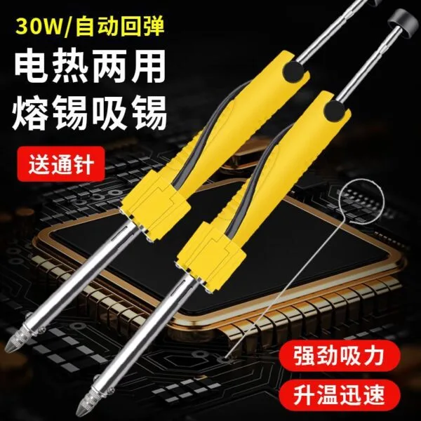 mh-MH-751-10-g01