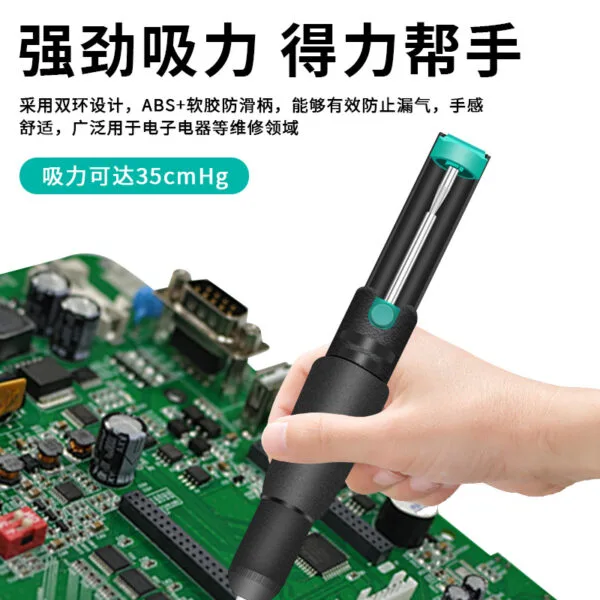 mh-MH-751-2-g02