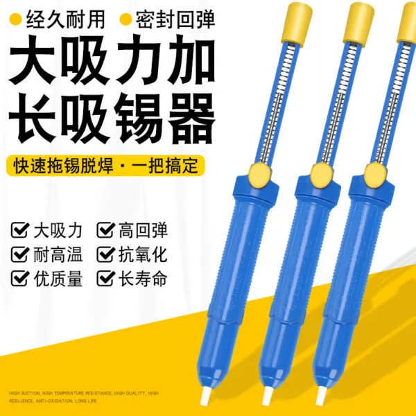 mh-MH-751-3-g01