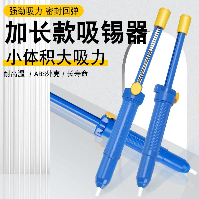 mh-MH-751-3-g02