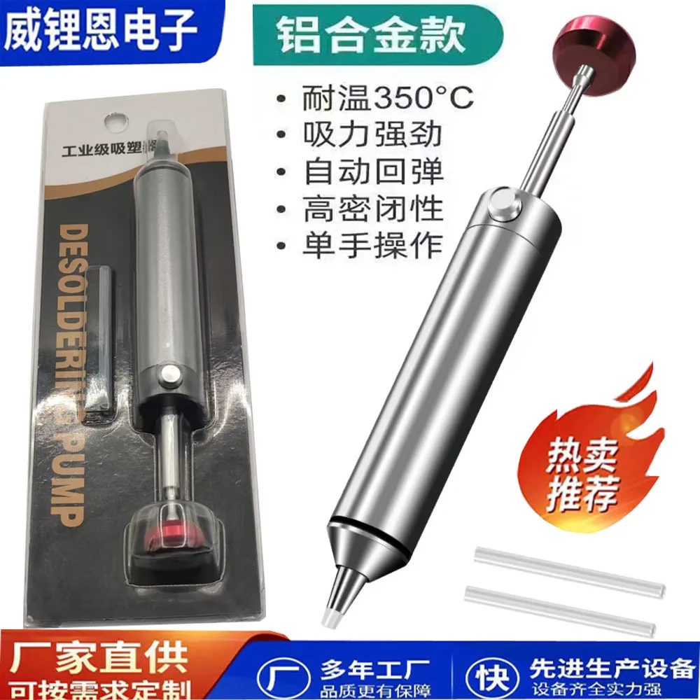 mh-MH-751-4-g01