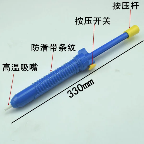 mh-MH-751-7-g02