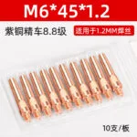 mh-MH-752-1-m10