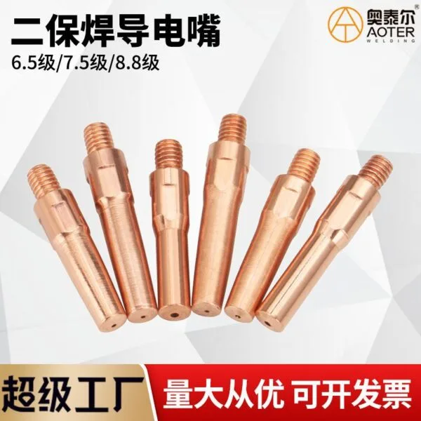 mh-MH-752-10-g01