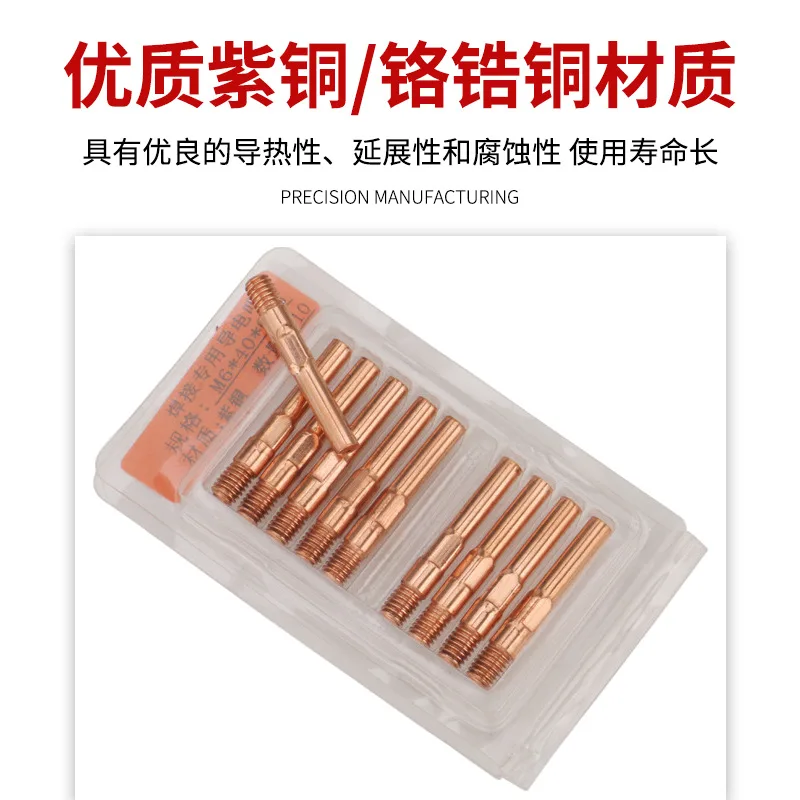 mh-MH-752-10-g02
