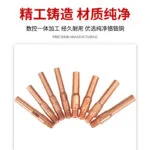 mh-MH-752-10-g03