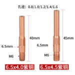 mh-MH-752-10-m01