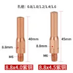mh-MH-752-10-m07