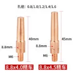 mh-MH-752-10-m10