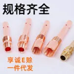 mh-MH-752-2-g03