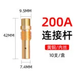 mh-MH-752-2-m01