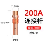 mh-MH-752-2-m03