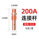 mh-MH-752-2-m04