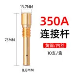 mh-MH-752-2-m05