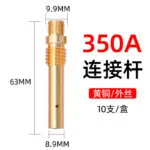 mh-MH-752-2-m06