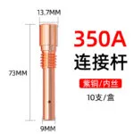 mh-MH-752-2-m07