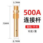 mh-MH-752-2-m10