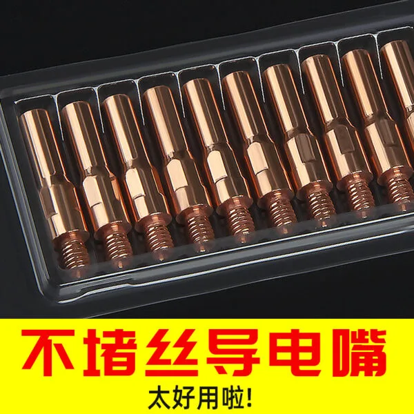 mh-MH-752-3-g01