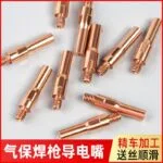 mh-MH-752-3-g02