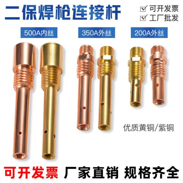 mh-MH-752-4-g01