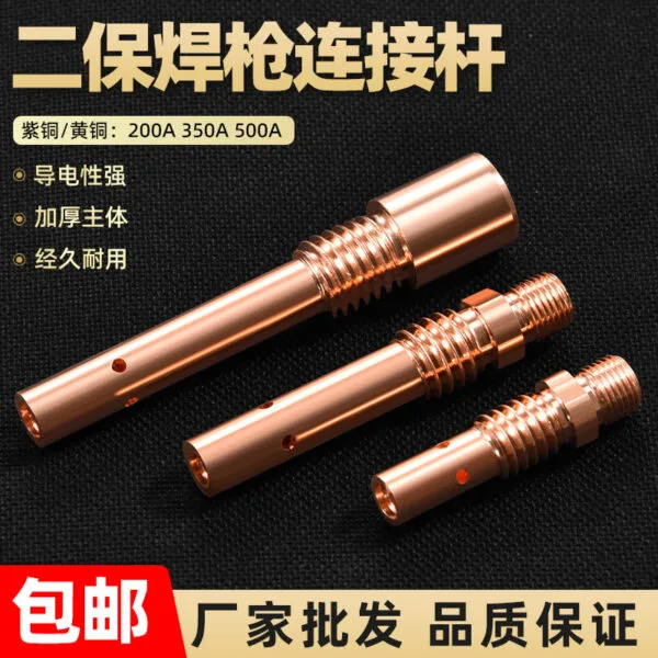 mh-MH-752-4-g02