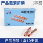 mh-MH-752-4-g04
