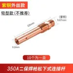 mh-MH-752-4-m03