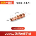 mh-MH-752-4-m04