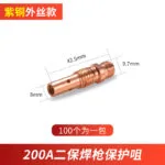 mh-MH-752-4-m05