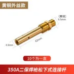 mh-MH-752-4-m09
