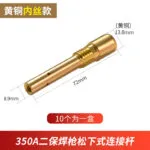 mh-MH-752-4-m10