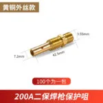 mh-MH-752-4-m11