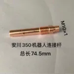mh-MH-752-4-m16