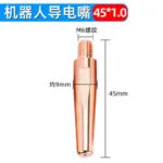mh-MH-752-5-m07