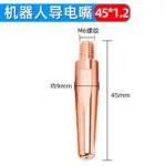 mh-MH-752-5-m08