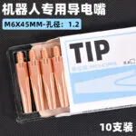 mh-MH-752-6-m02