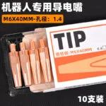 mh-MH-752-6-m06