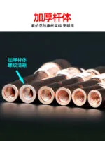 mh-MH-752-7-g02