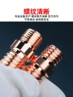 mh-MH-752-7-g03