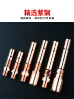 mh-MH-752-7-g04
