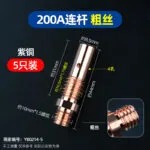 mh-MH-752-7-m02