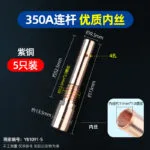mh-MH-752-7-m05