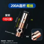 mh-MH-752-7-m09