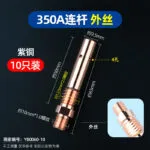 mh-MH-752-7-m11
